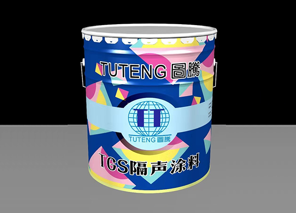 隔声涂料